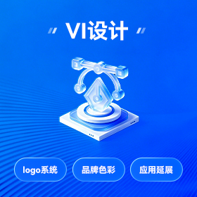 品牌策划南城区厂家